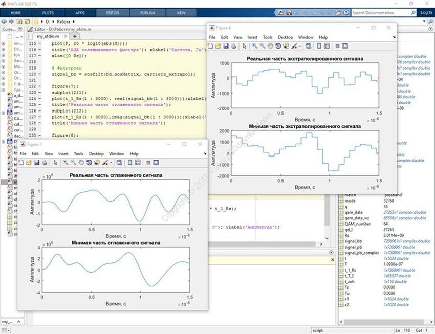 license_standalone.dat matlab r2017a download
